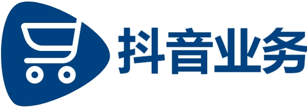 抖音赞自助平台24小时服务|全网最低价网站抖音|卡盟自动下单